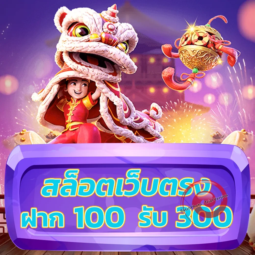 nigoal444 register